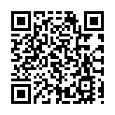 外交部：中國電動汽車受歡迎靠的是科技創新和過硬品質