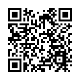 公務員招聘考試及基本法國安法測試3·23起報名 6月1日考試