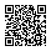 國台辦回應獲救吳姓男子22日送返金門