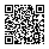 王毅會見越南共產黨代表團