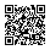 國家發改委：支持南沙大膽開展前沿顛覆性科技創新 推動更多先進生產要素集聚大灣區