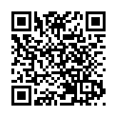 涉跨境洗黑錢案  男子判監禁12個月