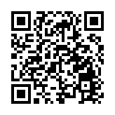 楊傑：中國移動五年投300億港元 賦能香港數智化轉型