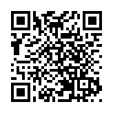 【港樓】美聯中國成立Blue Coast深圳聯動專門店