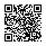 兩部門印發《中小學校、幼兒園消防安全十項規定》