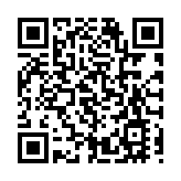 海關機場截獲460萬元大麻花 泰返港「搵快錢」兩男女落網