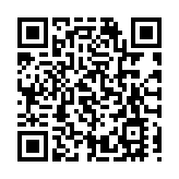 聯合國安理會未通過美國涉加沙決議