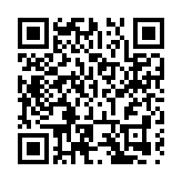 粵港澳大灣區花展開展 深業上城「花展+商業」消費體驗新升級