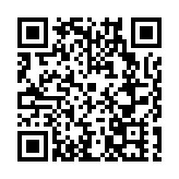 全球1500跑友齊聚  2024黃山100越野賽燃情開賽