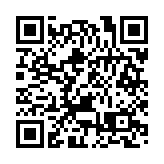 「女孩遭多名同學輪番掌摑毆打」 四川警方通報