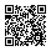 深圳舉辦愛鳥周 助力綠美深圳生態建設