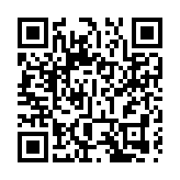 工商總會辦兩會精神分享會