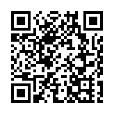 投資山西會客廳舉辦山西異地商會主題交流活動