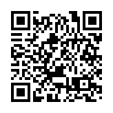 保安局強烈譴責美國務卿布林肯抹黑詆毀維護國家安全條例