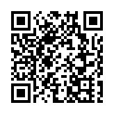 莫斯科恐襲｜俄媒稱莫斯科近郊音樂廳恐襲事件4名嫌疑人身份已確定