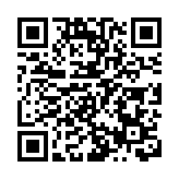 王文濤會見法國巴黎銀行董事長樂明瀚