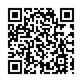 逾400人參與警方八鄉障礙賽 加強青少年認識警隊