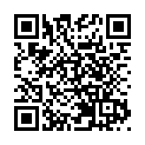 莫斯科恐襲 | 已致115人死亡 2名嫌疑人被捕畫面公開