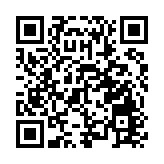 東風暖，櫻花燦：2024花開北市櫻花旅遊節於濟南平陰開幕