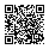 麥美娟籲市民勿沉迷賭博 冀向年輕人灌輸不賭博價值觀