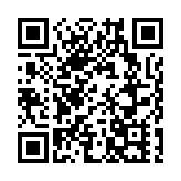 第39屆廣東省青少年科技創新大賽在深圳寶安開幕