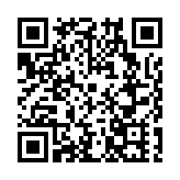 黑龍江寶清：科技賦能  助力生態環境高水平保護