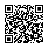 較去年推遲一周左右 安徽各大產茶區下旬春茶開採