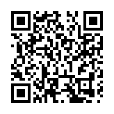 第八屆花海跑暨福建省定向運動公開賽（建寧站）開跑