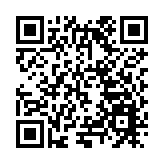 年銷售總額近600萬元！珠海多家「黔貨出山」門店開啟優惠酬賓模式