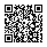 重慶「體博會」攬資超20億