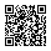 「瀛和首家聯營律所啟動儀式暨2024涉外法律服務論壇」成功舉辦
