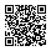 深圳布吉舉辦招商引資推介會 構築企業營商發展沃土