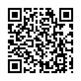 37歲男子須換肝 已向內地申請器官配對 正等候答覆