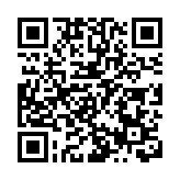 斯諾克世界公開賽：丁俊暉挺進決賽 將與特魯姆普爭冠