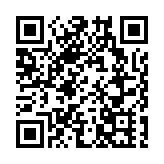 台灣街頭爆警匪槍戰 男子槍轟警局 警員中彈還擊多槍