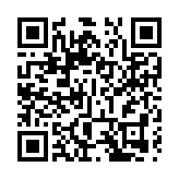 投推署助58家辦在港成立 「裕澤香江」本周登場 探討財富管理議題