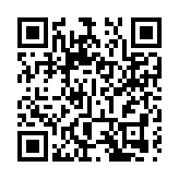 保衛香港運動等團體請願 強烈譴責美國妖魔化國安條例