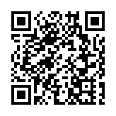 港澳「北上」單牌車突破200萬輛次