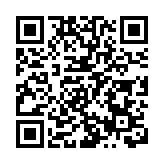 尼日利亞逾250名被擄走學生獲釋