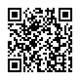 楊潤雄：最快月底公布下半年盛事安排 涵蓋文藝體育旅遊等