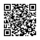 李稻葵：相信三四個月，萬科的問題就能解決