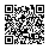 有片 | 香港中文大學（深圳）舉行建校十周年大會 李家超：歡迎畢業生來港追夢