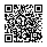 「和平之船」環球郵輪太平洋世界號首次靠泊深圳南山