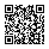 深圳南山區慈善會第四屆會員大會召開