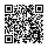 四川平武：有效盤活農村資產 金融「活水」賦能鄉村振興