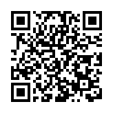 四川梓潼：厚植非遺人才沃土 賦能文旅融合發展