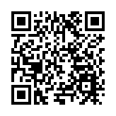 2024「傳家」財智論壇在石家莊成功舉辦