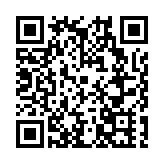 河南文藝評論基地（鄭州大學）揭牌