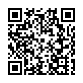 CHINA黃山激情碰撞，兩大「IP」要唱出什麼大戲？