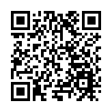 2024國際旅遊小姐中國總決賽潼南落幕